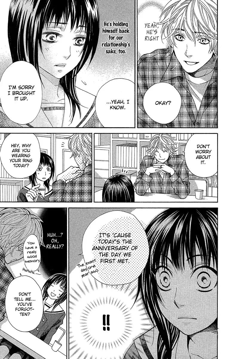 Seishun Walker Chapter 2 27